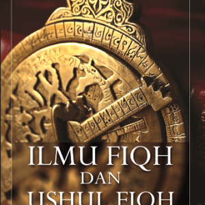 Ilmu Fiqh dan Ushul Fiqh – Alaiddin Koto