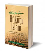METODE PENETAPAN HUKUM ISLAM – KASUWI SAIBAN