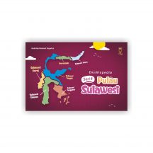 Seri 4 Ensiklopedia Pulau Sulawesi