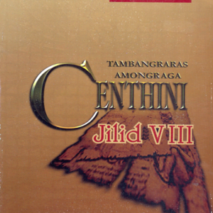 Centhini Tambangraras-Amongraga Jilid VIII