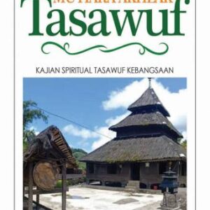 Mutiara Akhlak Tasawuf – Dr. Sahri, MA