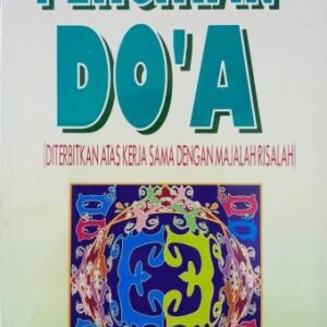 PERCIKAN DOA – Muhammad Rahmad