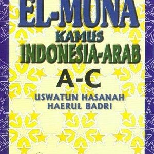 El-Muna: Kamus Indonesia Arab