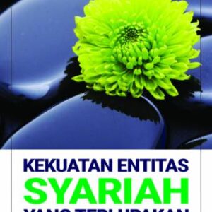 Kekuatan Entitas Syariah yang Terlupakan – Iqbal M. Aris Ali