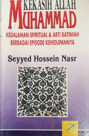 MUHAMMAD KEKASIH ALLAH – Sayyed Hossein