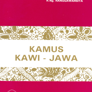 Kamus Kawi Jawa