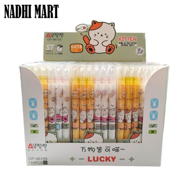 AODEMEI PULPEN CETEK LUCU / BP KLIK AODEMEI GP-96155 (12/2304)