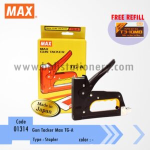 Gun Tacker MAX TG-A + Free Refill