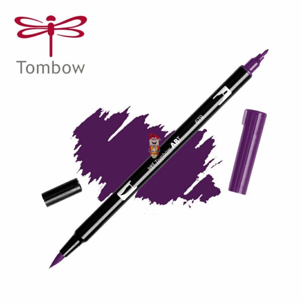 Dual brush pen Tombow Art Marker ABT 679 Dark Plum