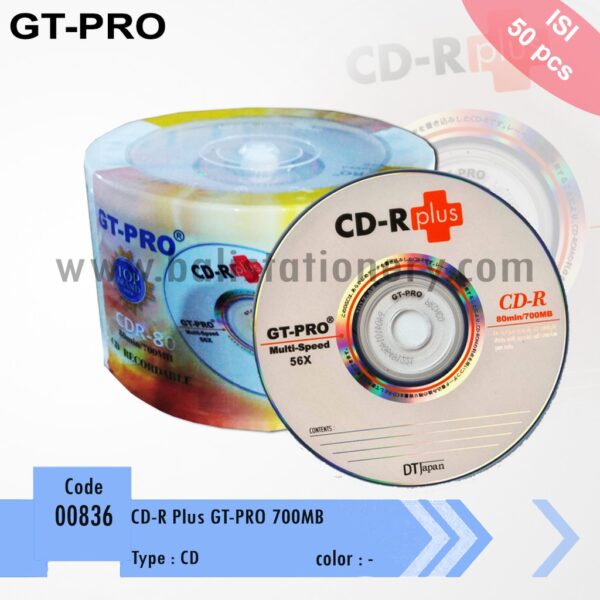 CD-R 56X GT-Pro Plus 700MB 1 cone/1 pak