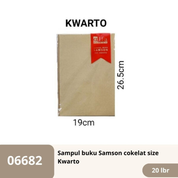 Sampul buku Samson cokelat size Boxy / Kwarto isi 20 lembar