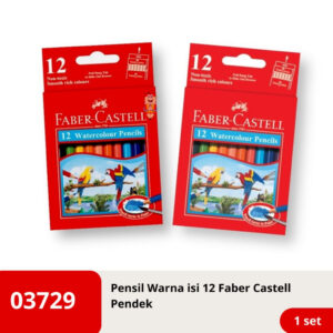 Pensil Warna Faber Castell isi 12 Watercolour Pencils Pendek