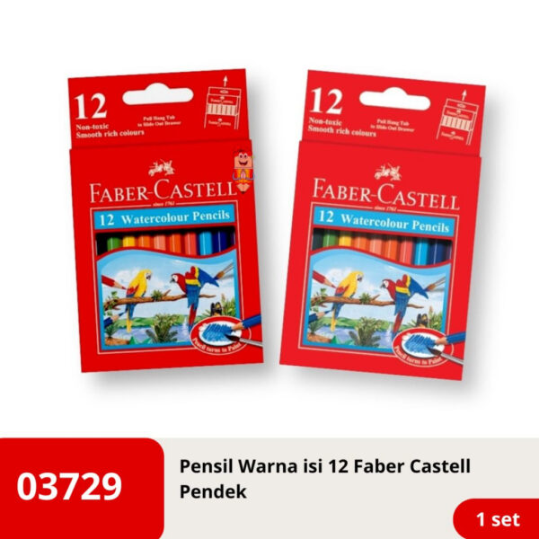 Pensil Warna Faber Castell isi 12 Watercolour Pencils Pendek