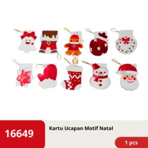 Kartu Ucapan Motif Natal
