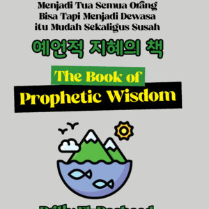 The Book of Prophetic Wisdom