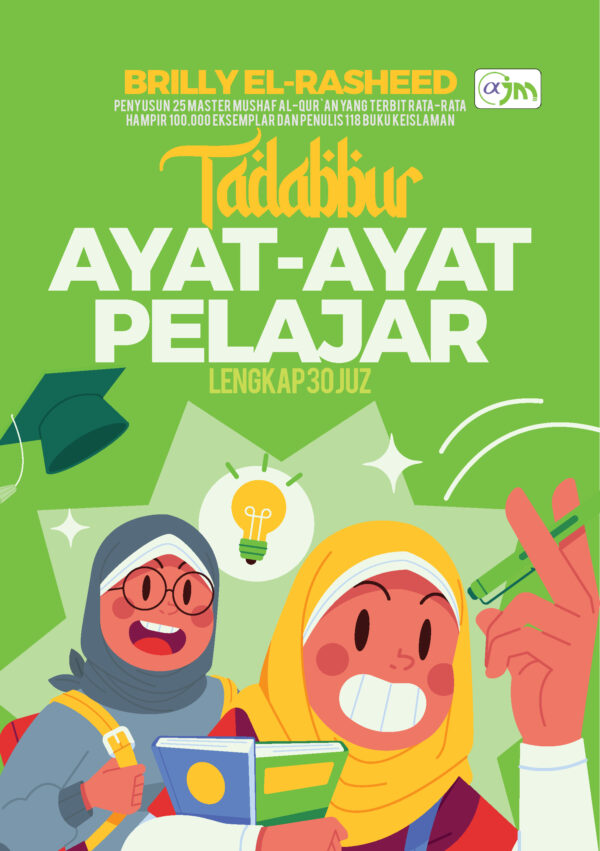 Tadabbur Ayat-ayat Pelajar