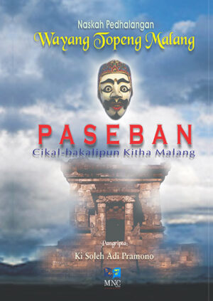 Paseban Cikal Bakalipun Malang