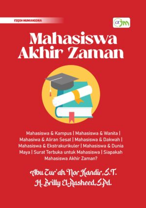 Mahasiswa Akhir Zaman
