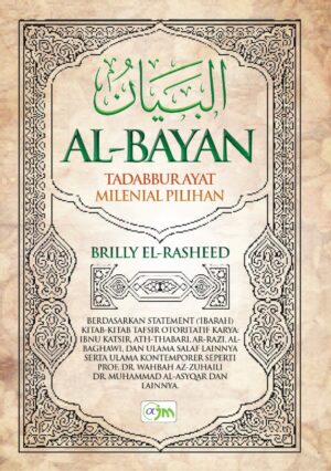 AL-BAYAN