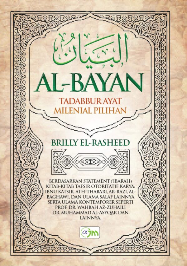 AL-BAYAN