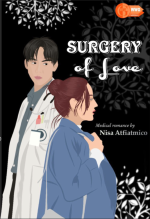 Surgery Of Love