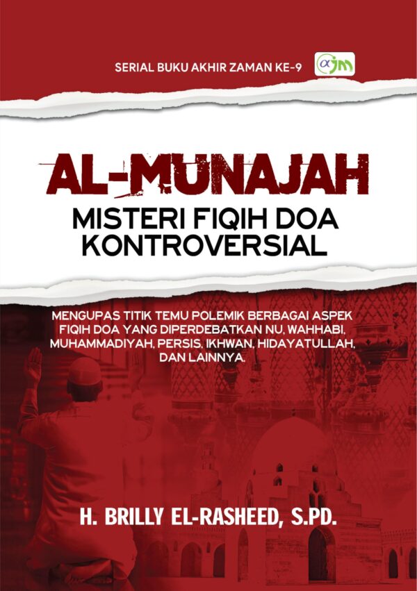 AL-MUNAJAH