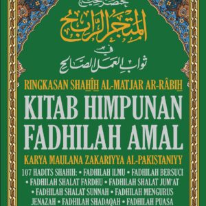 Kitab Himpunan Fadhilah Amal