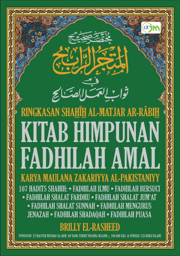 Kitab Himpunan Fadhilah Amal