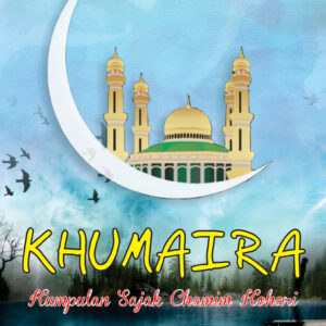 Khumaira Kumpulan Sajak Chamim Kohari