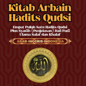 Kitab Arbain Hadis Qudsi