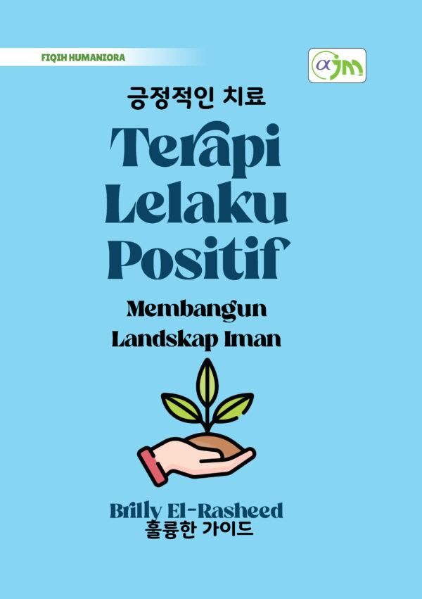 Terapi Lelaku Positif