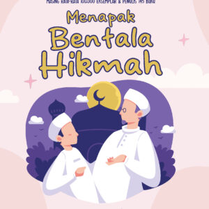 Menapak Bentala Hikmah