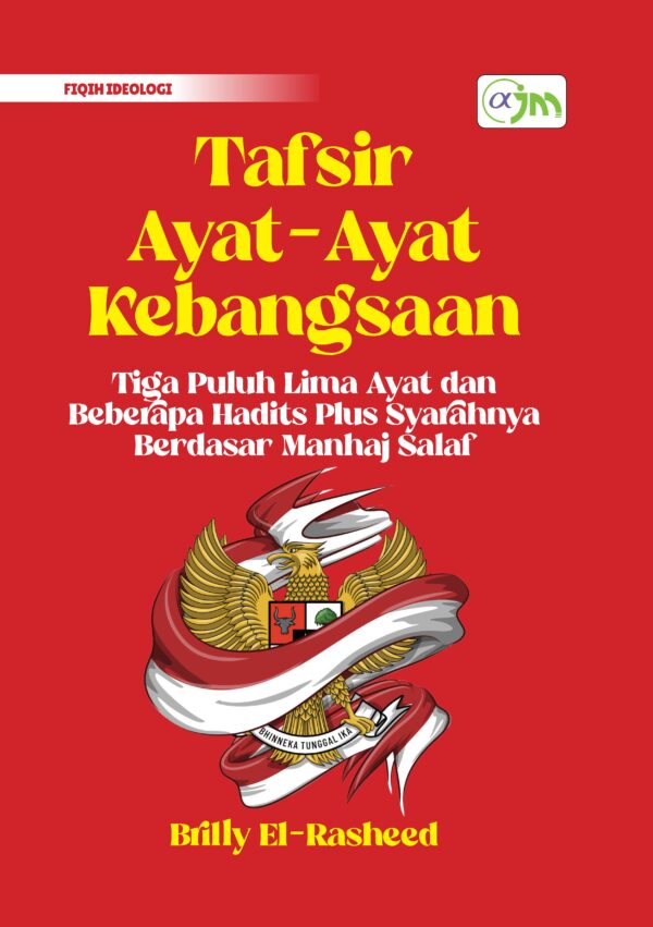 Tafsir Ayat-Ayat Kebangsaan