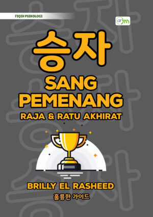 Sang Pemenang