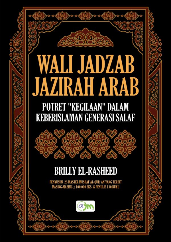 Wali Jadzab Jazirah Arab