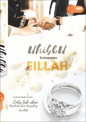 Uhibbu Fillah