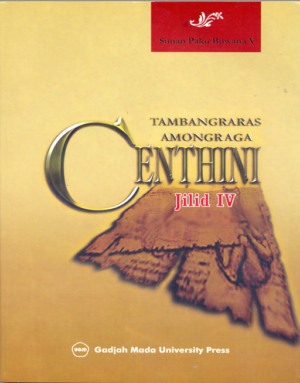 Centhini Tambangraras-Amongraga Jilid IV