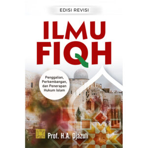 Ilmu Fiqh edisi Revisi