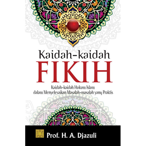 Kaidah-Kaidah Fiqh