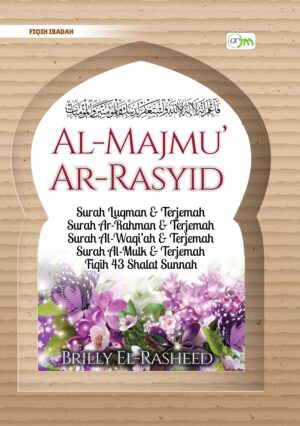 Al-Majmu' Ar-Rasyid