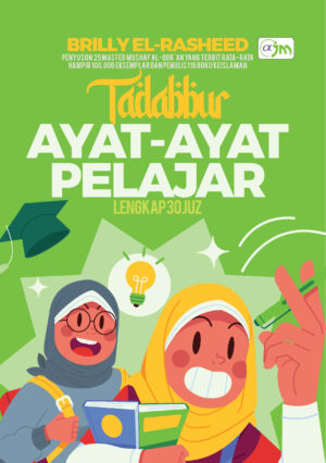 Tadabbur Ayat-ayat Pelajar