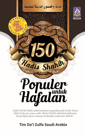 150 Hadist Shahih Populer untuk Hafalan