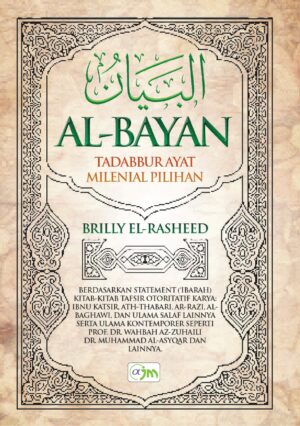 AL-BAYAN