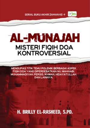 AL-MUNAJAH
