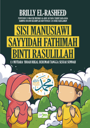 Sisi Manusiawi Sayyidah Fathimah Binti Rasulillah