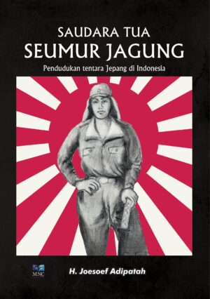 Saudara Tua Seumur Jagung