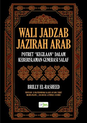 Wali Jadzab Jazirah Arab